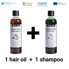1 herbal hair oil + 1 sulphate free shampoo (Most Popular)๐ฅ